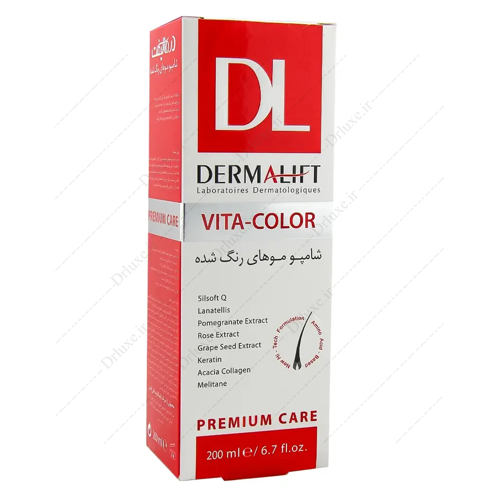 شامپو مخصوص موهای رنگ شده Vita Color درمالیفت